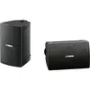 Image de YAMAHA - NSAW 194 BLACK
