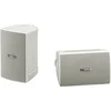 Image de Enceintes d'extérieur Yamaha NS-AW194 Blanc