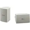 Image de YAMAHA - NSAW 194 WHITE