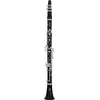 Image de Yamaha YCL-255S clarinette Sib avec étui
