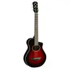 Image de Apxt2 Dark Red Burst