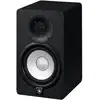 Image de Yamaha HS5 enceinte de monitoring active (la pièce)