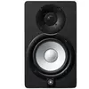 Image de Yamaha HS5 Black