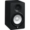 Image de Enceintes de monitoring Yamaha HS5 Noir (la pièce)