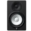 Image de Yamaha HS7 Black