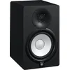 Image de Enceintes de monitoring Yamaha HS7 Noir (la pièce)