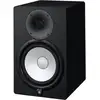 Image de Yamaha HS8 enceinte de monitoring active (la pièce)