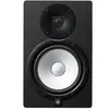 Image de Yamaha HS8 Black