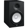 Image de Enceintes de monitoring Yamaha HS8 Noir (la pièce)