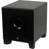 Image de Yamaha HS8S   Caisson de basses actif   Subwoofer alimenté pour DJ, musiciens et producteurs   Noir