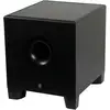 Image de Yamaha HS8S caisson de basses actif