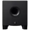Image de Yamaha HS8S