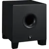 Image de Caissons de basses Yamaha HS8S