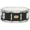 Image de Yamaha SBS1455 Stage Custom Birch Raven Black caisse claire 14 x 5,5 pouces