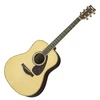Image de Yamaha LL16D ARE Deluxe