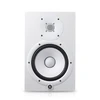 Image de Yamaha HS8 White