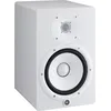 Image de Enceintes de monitoring Yamaha HS8 Blanc (la pièce)