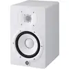 Image de Yamaha HS7W enceinte de monitoring active blanche (la pièce)