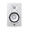 Image de Yamaha HS7 White