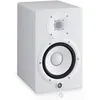 Image de Enceintes de monitoring Yamaha HS7 Blanc (la pièce)