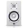 Image de Yamaha HS5   Enceinte de monitoring studio amplifiée   Enceinte de mixage pour DJ, musiciens et producteurs   Blanche