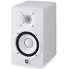 Image de Yamaha HS5W enceinte de monitoring active blanc (la pièce)
