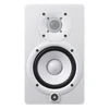 Image de Yamaha HS5 White