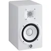 Image de Enceintes de monitoring Yamaha HS5 Blanc (la pièce)