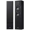 Image de YAMAHA - NS-F51NOIREX2