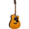 Image de Yamaha A1RII Vintage Natural guitare électro-acoustique