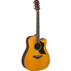 Image de Yamaha A3R ARE Vintage Natural + housse
