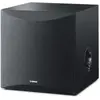 Image de Yamaha KS-SW100 caisson de basses pour clavier
