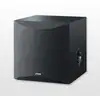 Image de Amplificateur KS-SW100