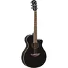 Image de APX600 Black