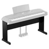 Image de Yamaha L300B - Pied pour Dgx670B