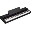 Image de Yamaha P-S500B piano numérique noir