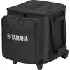 Image de Yamaha CASE-STP200 mallette de transport à roulettes pour Stagepas 200