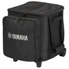 Image de Yamaha CASE-STP200 Valise pour Stagepas 200