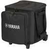 Image de CASE-STP200