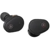 Image de Ecouteurs sans fil Yamaha TW-E5B Bluetooth True Wireless Noir en occasion ou reconditionné