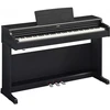 Image de Arius YDP-165 Noir