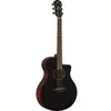 Image de APX600M Smokey Black