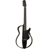 Image de Silent Slg200S Translucent Black