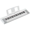 Image de Yamaha NP-15WH Piano Numérique Blanc