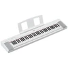 Image de Yamaha NP-35WH Piano Numérique Blanc