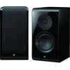 Image de Enceintes bibliothèque Yamaha NS-800A