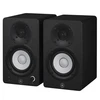Image de Yamaha HS3 Black (La Paire)