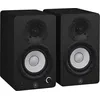 Image de Enceintes de monitoring Yamaha HS3 Noir