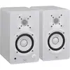 Image de Yamaha HS3 WH enceinte de monitoring 2 voies 3,5 pouces (la paire)