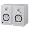 Image de Yamaha HS3 White (La Paire)
